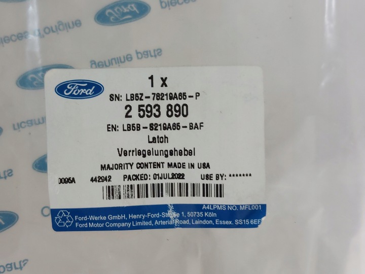 фото №9, Ford explorer замок двері механізм ручка