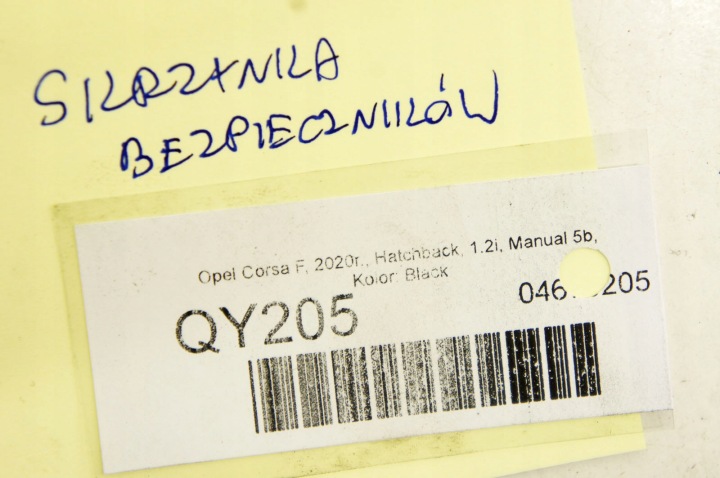фото №7, Qy206 opel corsa f жгут потолок крыша 9835929880 ar