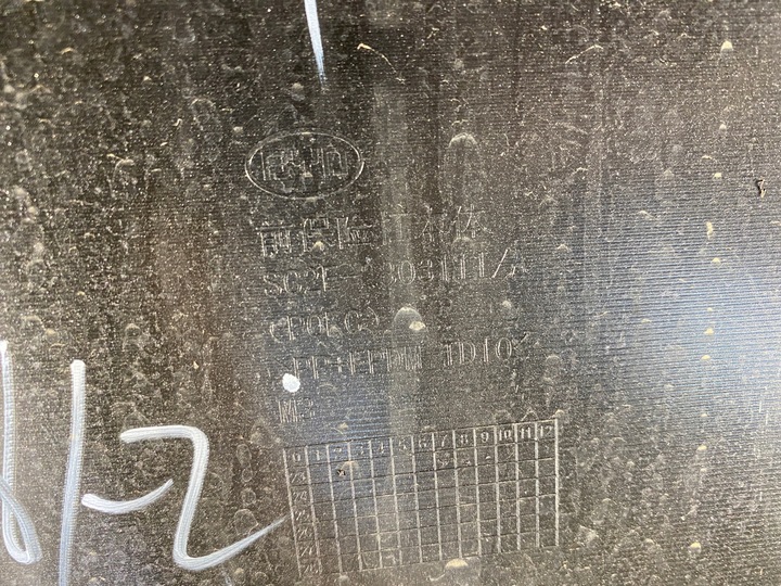 фото №11, Byd atto 3 бампер перед переднє sc2e-2803111