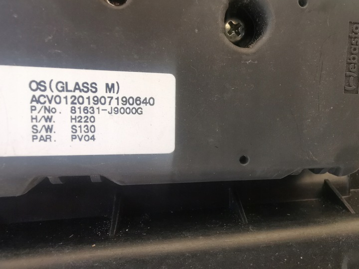 фото №7, Hyundai kona 17-22 люк скляний панорама двигунчик 81631-j9000g