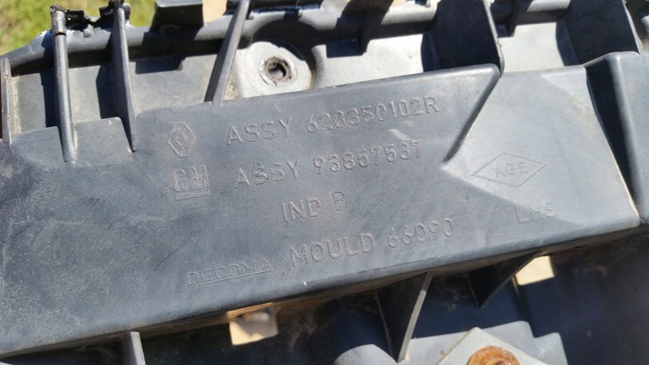 фото №12, Ползун бампера rawy/lewy перед primastar