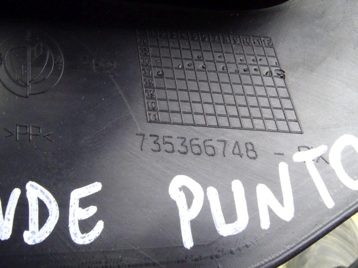 фото №3, Fiat grande punto 05-12 защита порога левый перед eu