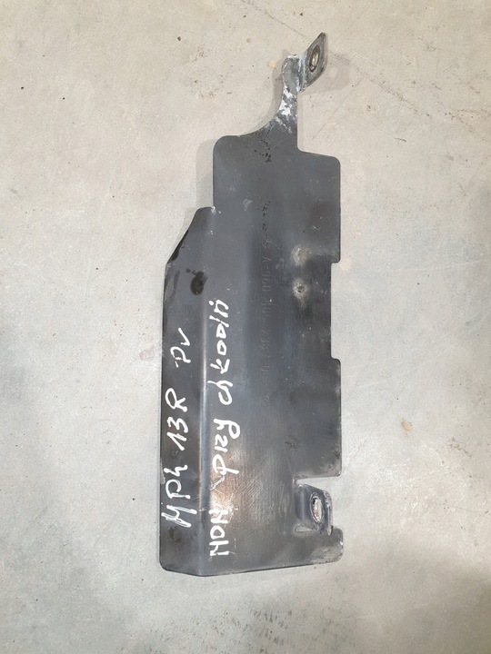 фото №1, Actros mp4 захист радіатор права 9605052389