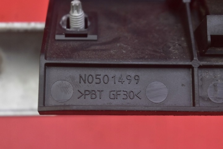 фото №13, Накладка зад задняя серебряная n0501499 peugeot 206 3d рестайлинг 02-09