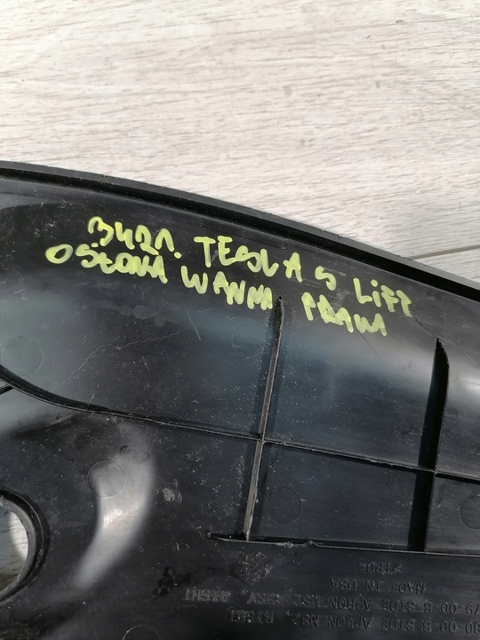 фото №12, Tesla s рестайлінг маскувальна накладка ванни права 1060480-00-b