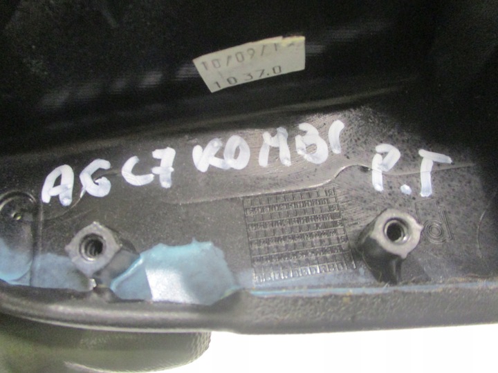 фото №6, Подлокотник ручка обивка дверь правые зад audi a6 c7 универсал