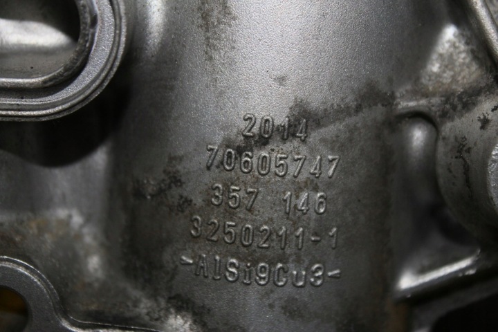 фото №8, Основание корпус фильтра масла mercedes w213 2.0 cdi a6541800010 70605747