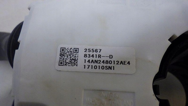 фото №10, Переключатель комбинированный лента европа renault kadjar 255678341r 14an248012ae4