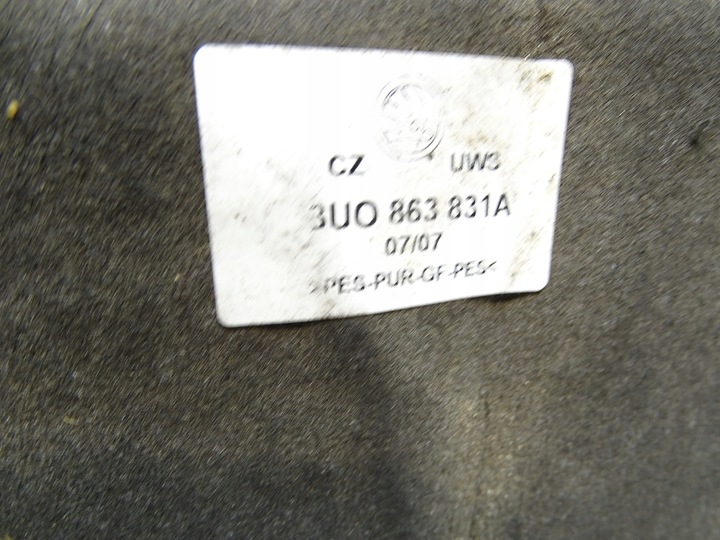 фото №3, Шумоизоляция подкладка капота skoda superb i 3u0863831a