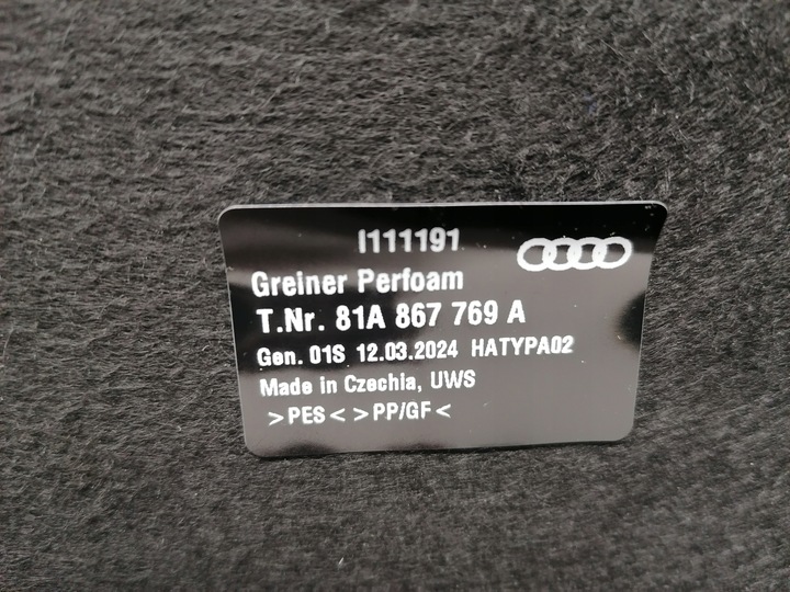 фото №6, Audi q2 81a полиця задня багажника нова оригінал 16-23