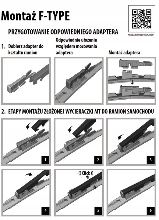фото №12, Oximo двірник плоска multitype 425 mm 17"