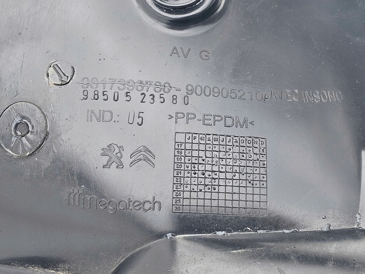 фото №9, Подкрылок peugeot partner iv berlingo combo e 18 - левый перед оригинал левая