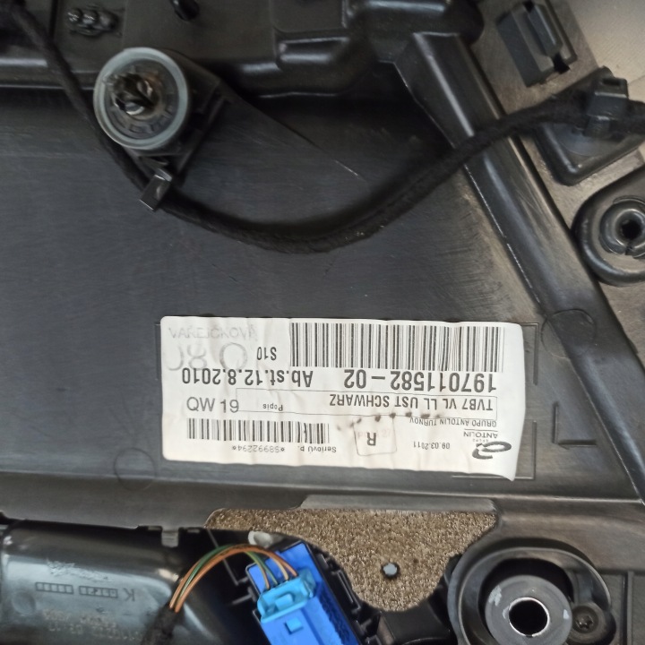 фото №13, Volkswagen passat b7 обшивки салона (дверные карты) левые перед 3ab867409