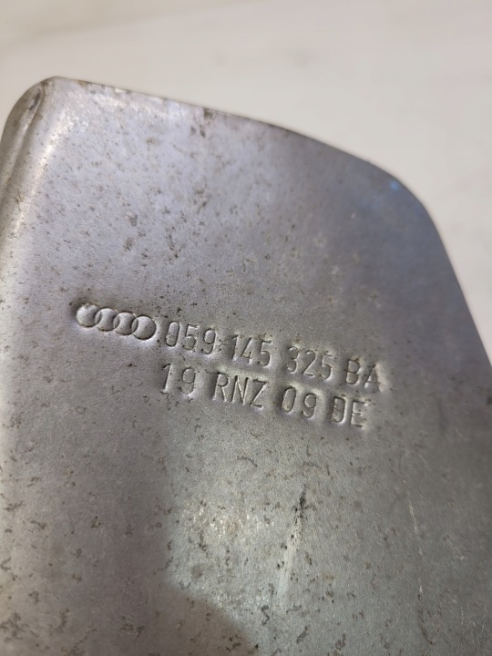 фото №5, Захист термічна турбіни audi a6 c6 059145325ba