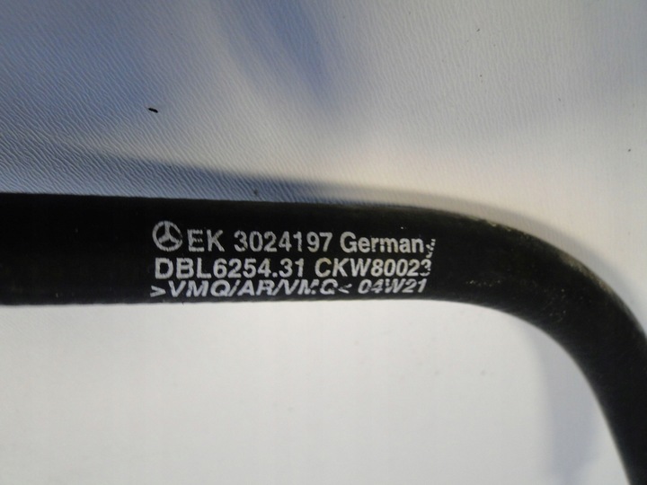 фото №10, Mercedes e класс w213 213 238 c238 a238 w238 шланг вентиляционный, отводной