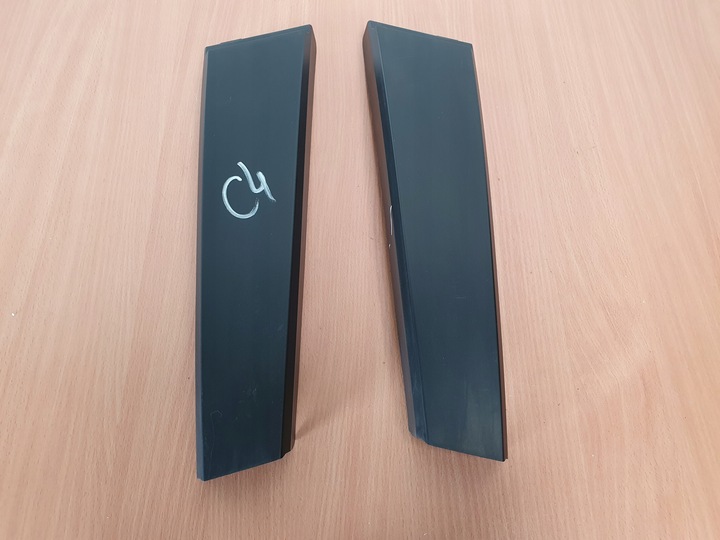 фото №1, Защита стойка citroen c4 ii b7