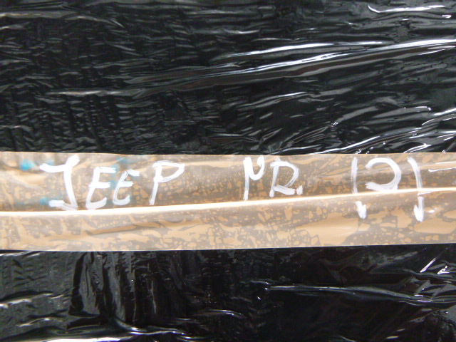 фото №8, Защита крышка двигателя верхняя jeep compass ii