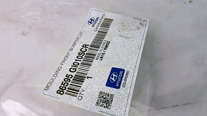 фото №6, Планка бампера перед ліва hyundai ioniq v 5 21-