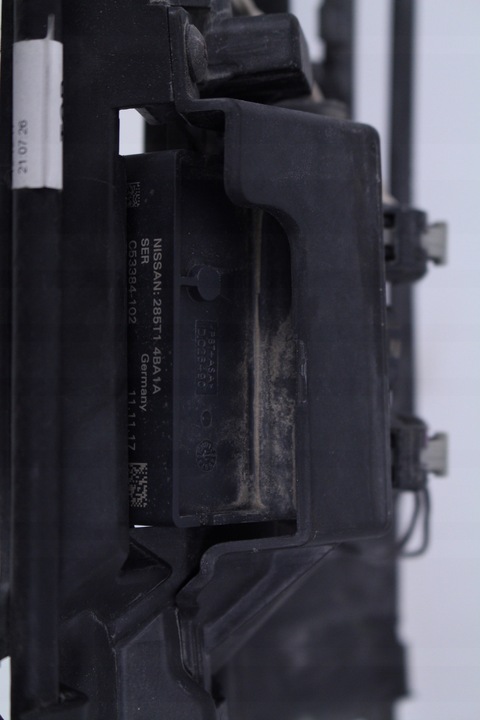 фото №7, Модуль датчик відкривання кришки nissan x-trail t32