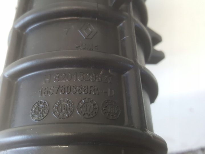 фото №6, Dacia duster ii 1.6 sce шланг повітря 19r.