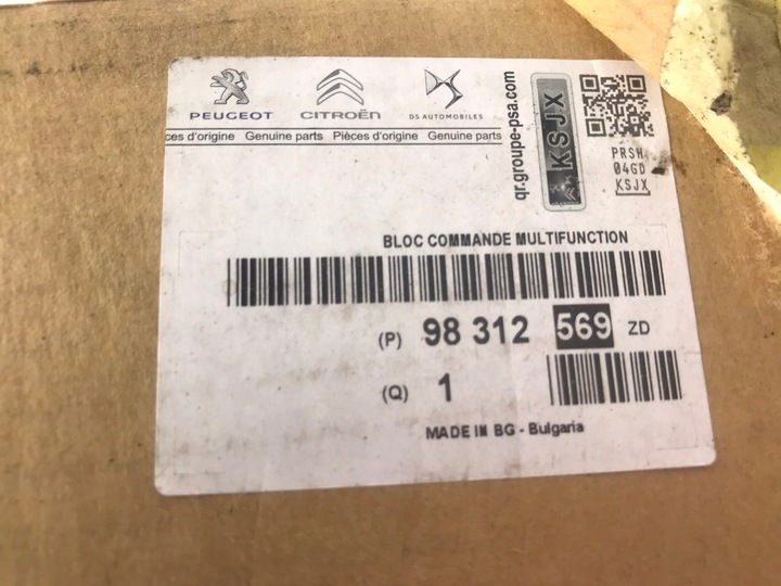 фото №5, Citroen berlingo iv перемикач комбінований кермовий/підкермовий стрічка 2018-