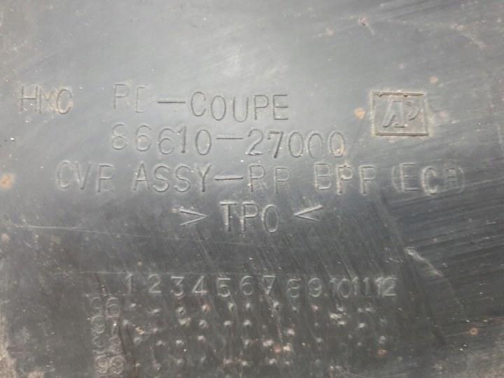 фото №15, Hyundai купе бампер задній зад