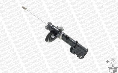 фото №6, Monroe амортизатор saab lp