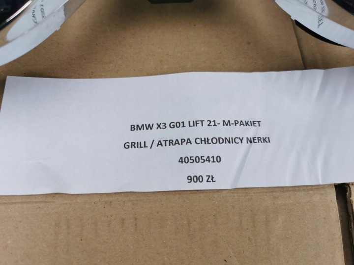 фото №16, Bmw x3 g01 рестайлінг 21- m набір решітка радіатора 40505410