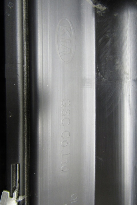 фото №13, Планка порогова права kia sportage iv 15- 21 градус