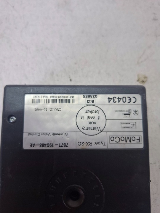 фото №3, Ford - модуль блютуз 7s7t-19g488-ae