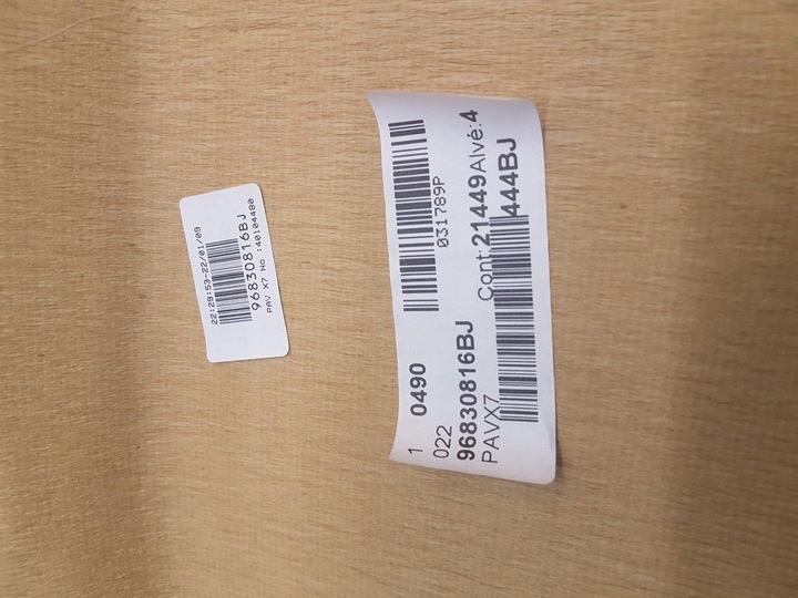 фото №2, Стеля 5d citroen c5 iii