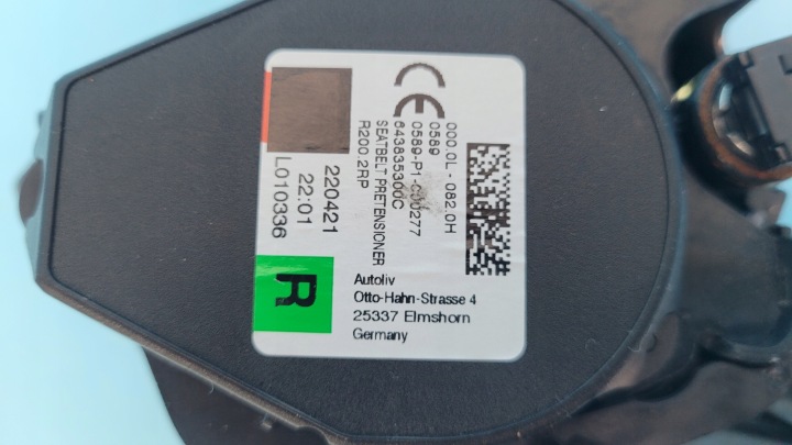 фото №14, Bmw 2' f44 218d gran купе 21r pas безпеки праве зад 7488774