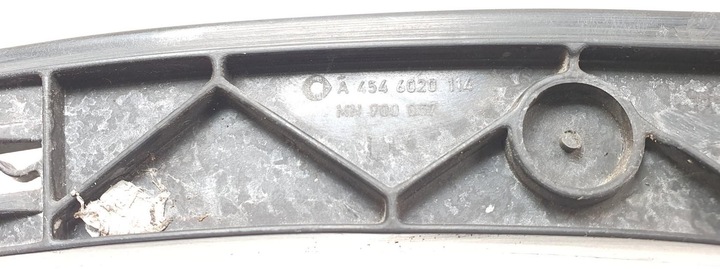 фото №3, Ползун бампера левый зад smart forfour 454