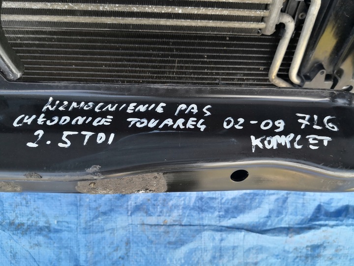 фото №12, Vw touareg 7l6 02- pas переднє підсилювач 2.5 tdi