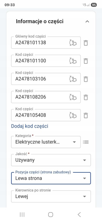 фото №16, Eqa h243 243 w243 eqa дзеркало камера 8+8+1+1