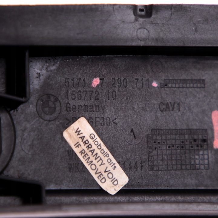 фото №11, Bmw f45 f46 active gran tourer панель крышки акумулятора 7290711