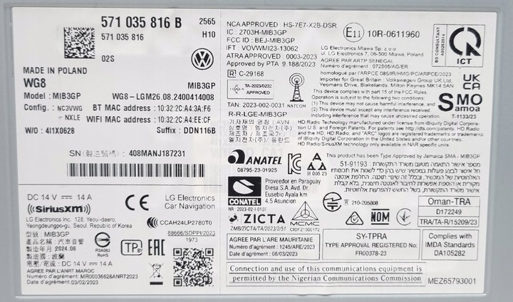 фото №10, Навигация mib3 vw tiguan iii ct1 571 571035816b