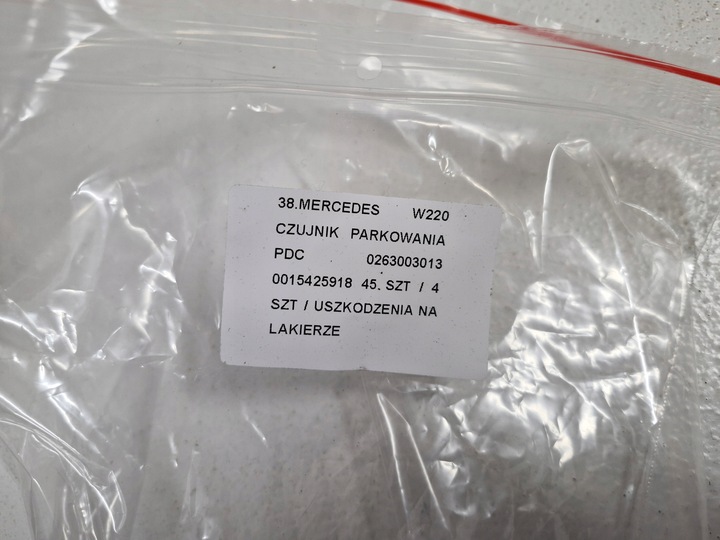 фото №6, Mercedes w220 датчик парковка pdc 0263003013