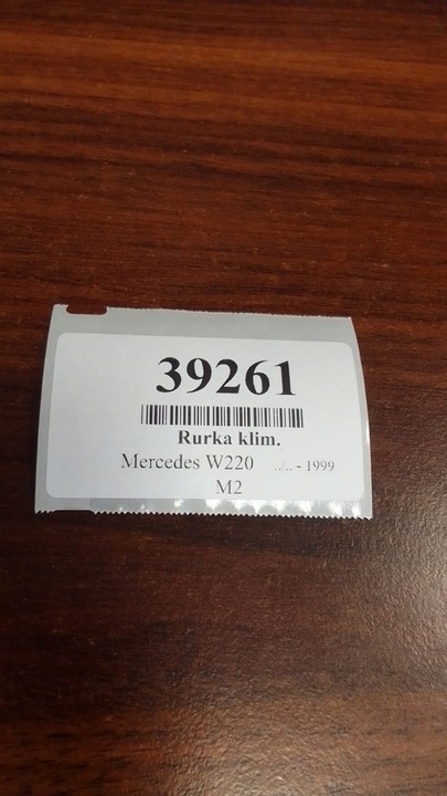 фото №6, Mercedes w220 4.0 v8 трубка шланг кондиционера