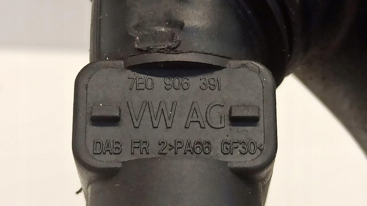 фото №5, Vw transporter t6 труба інтеркулер 7e0129654ab