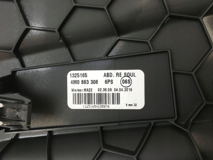 фото №7, Audi q7 ii 15- защита туннеля среднего левая правая