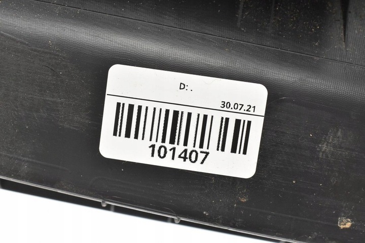 фото №10, Vw golf 7 защита багажника 5g6863459k 5g6863459f