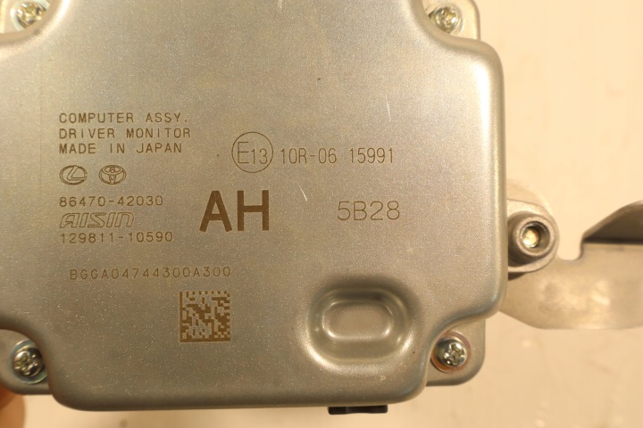фото №7, Модуль assy toyota bz4x 218km 86470-42030