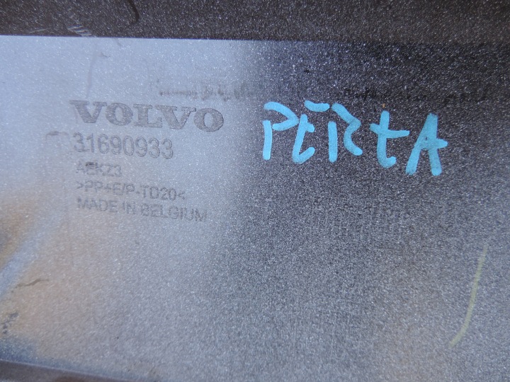 фото №15, Volvo xc40 xc-40 рестайлінг 2022 2023 передній бампер перед