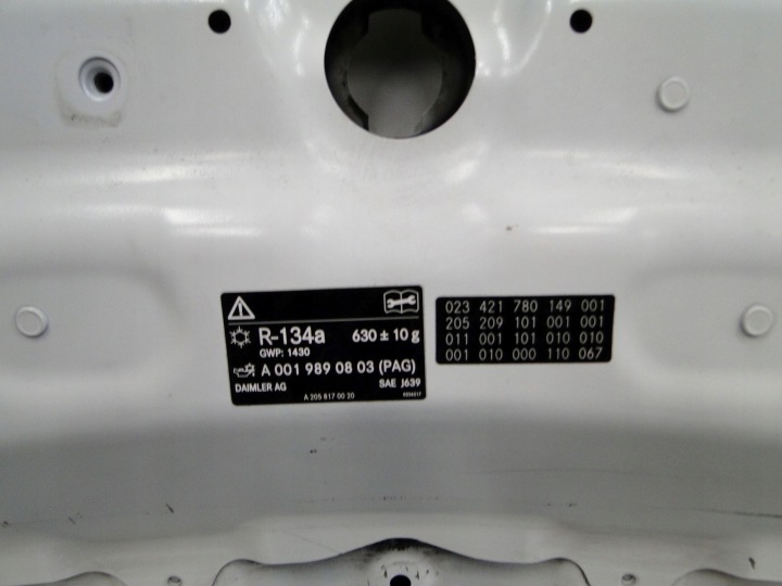фото №14, Mercedes c klasa w205 s205 205 капот кришка двигуна 149