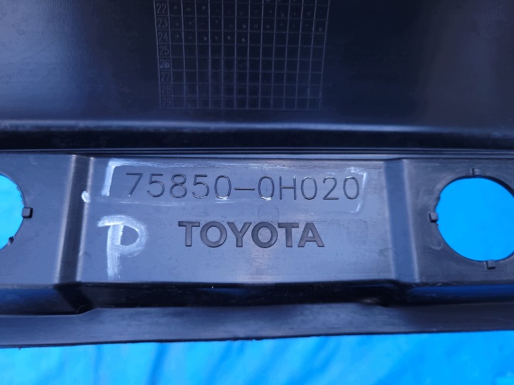 фото №9, Toyota aygo x | молдинг пороговая правая накладка порога 75850-0h020
