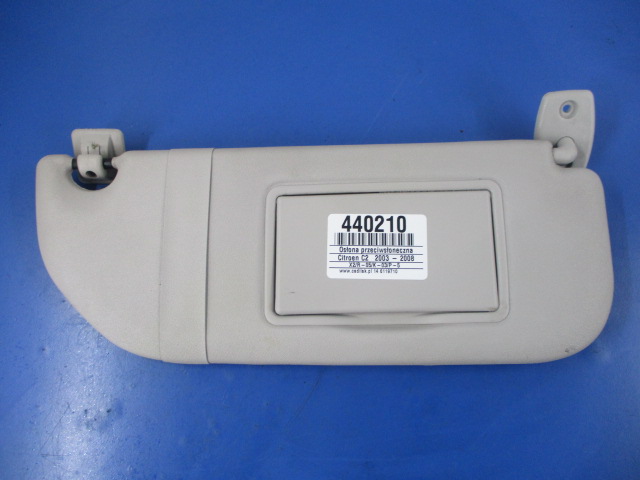 фото №1, Citroen c2 захист сонцезахисна права+ тримач