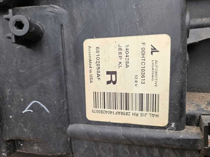 фото №10, Jeep cherokee kl liberty 13-18r лампа правий перед англієць