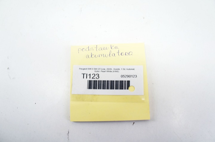 фото №5, Ti123 peugeot 508 ii основание крепление акумулятора 981528858000 9815288480