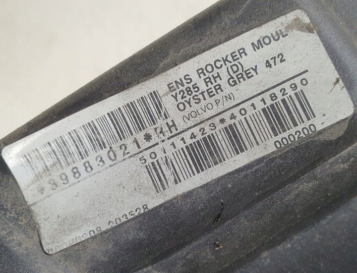 фото №5, Планка накладка порога правая 472 volvo v70 iii